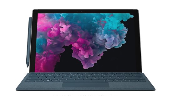 那曲从 Mac 切换到 Microsoft Surface